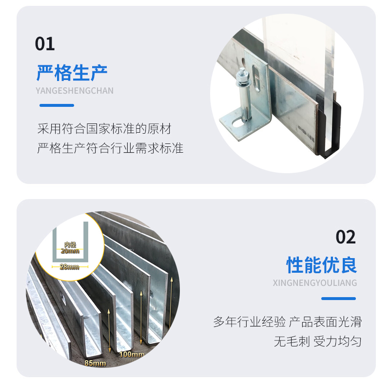 高邑幕墙钢板折弯件